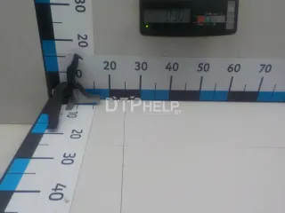 9817138980 Крючок капота Citroen C5 Aircross Арт AM52466001, вид 1