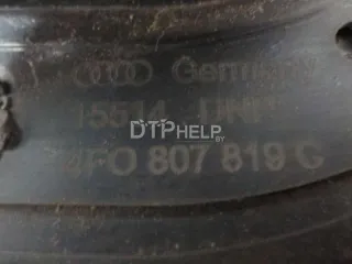  Юбка задняя Audi A6 C6 (S6,RS6) Арт AM50397203, вид 3