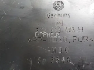 3C1819403B Решетка стеклооч. (планка под лобовое стекло) Volkswagen Passat B6 Арт AM52284597, вид 12