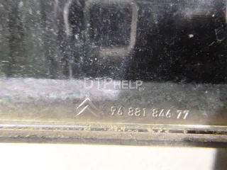 7810Z3 Накладка на решетку радиатора Citroen DS4 Арт AM22691063, вид 6