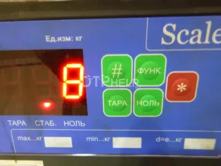 BRYS5007Y Усилитель переднего бампера Mazda 3 BK Арт AM60541275, вид 10