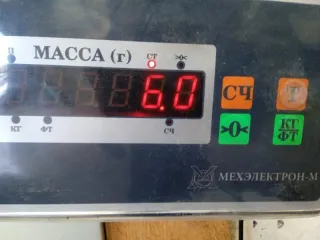 364696 Кулак поворотный Citroen C4 1 restailing Арт 2-874884, вид 10