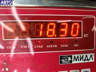  Прицепное устройство Mercedes Vito W639 Арт 54758960, вид 4